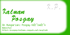 kalman posgay business card